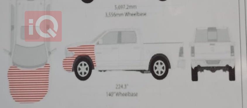رام 1500